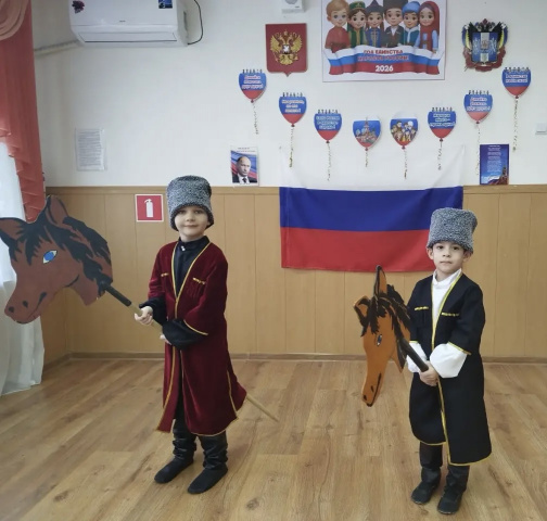 Год единства народов России - МБДОУ детский сад № 17 Колобок