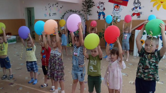 Праздник мячей и шаров