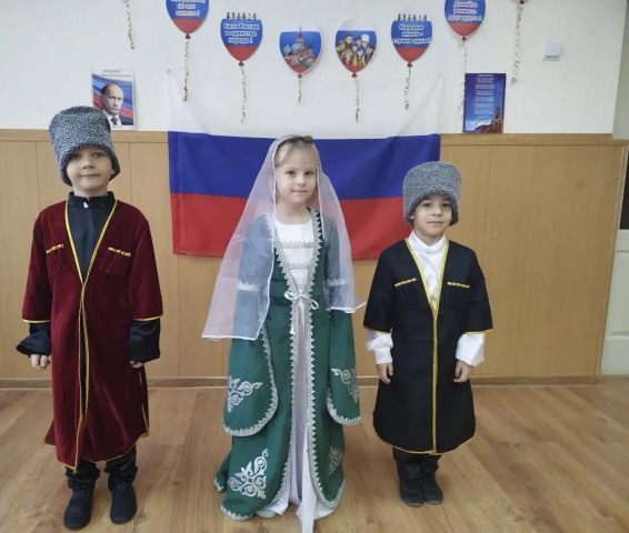 Год единства народов России - МБДОУ детский сад № 17 Колобок