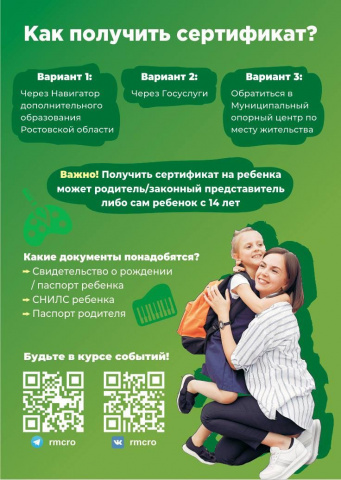  - МБДОУ детский сад № 17 Колобок