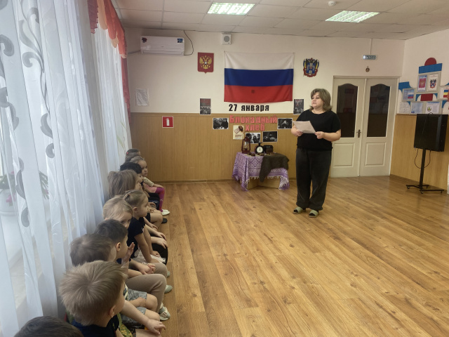 Акция "Блокадный хлеб" - МБДОУ детский сад № 17 Колобок