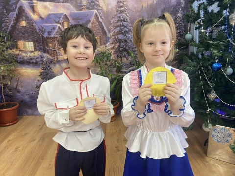 Колядуем по-казачьи - МБДОУ детский сад № 17 Колобок