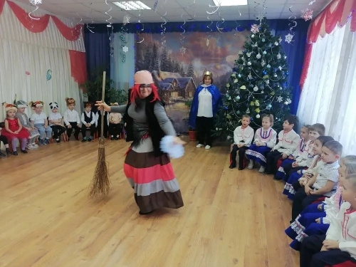 Колядуем по-казачьи - МБДОУ детский сад № 17 Колобок