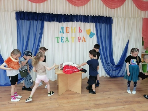 Международный день театра - МБДОУ детский сад № 17 Колобок