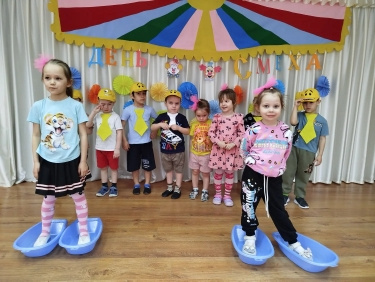 День смеха - МБДОУ детский сад № 17 Колобок