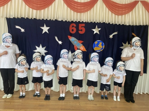 День космонавтики - МБДОУ детский сад № 17 Колобок
