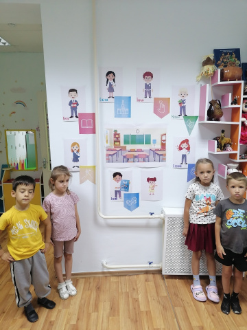 "Орлята - дошколята" и "Добрые игры"