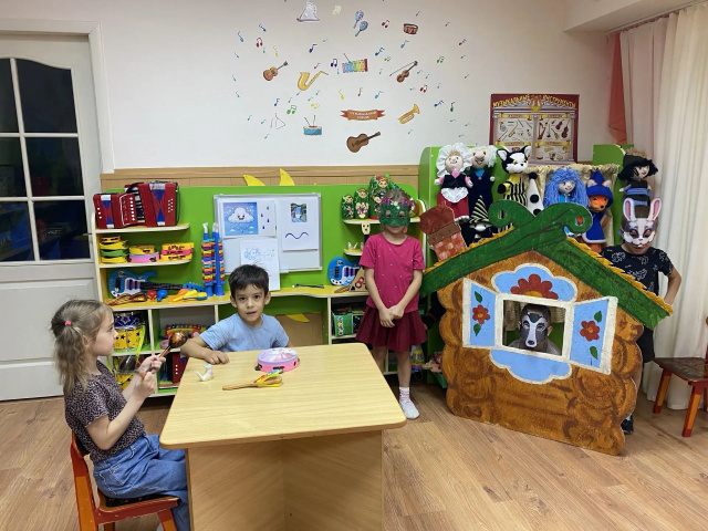  - МБДОУ детский сад № 17 Колобок