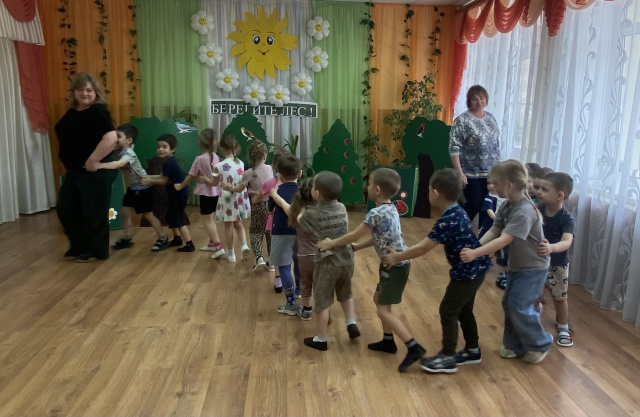  Международный день леса. - МБДОУ детский сад № 17 Колобок