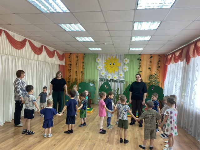  Международный день леса. - МБДОУ детский сад № 17 Колобок