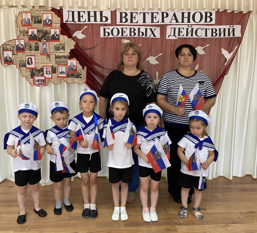 День ветеранов боевых действий - МБДОУ детский сад № 17 Колобок