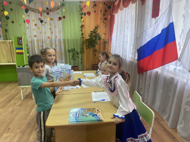 ВСЕ НА ВЫБОРЫ ! - МБДОУ детский сад № 17 Колобок