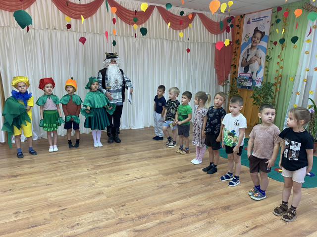 Эколята - Молодые защитники Природы - МБДОУ детский сад № 17 Колобок