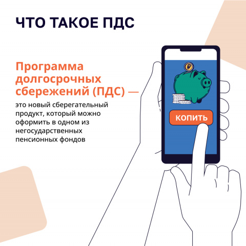  - МБДОУ детский сад № 17 Колобок