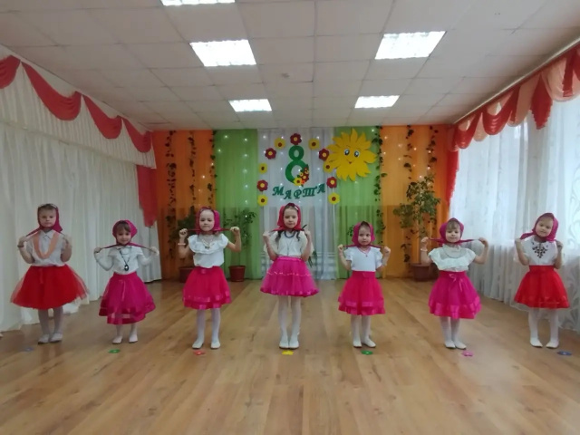 Международный женский день - МБДОУ детский сад № 17 Колобок