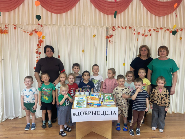 Декада инвалидов