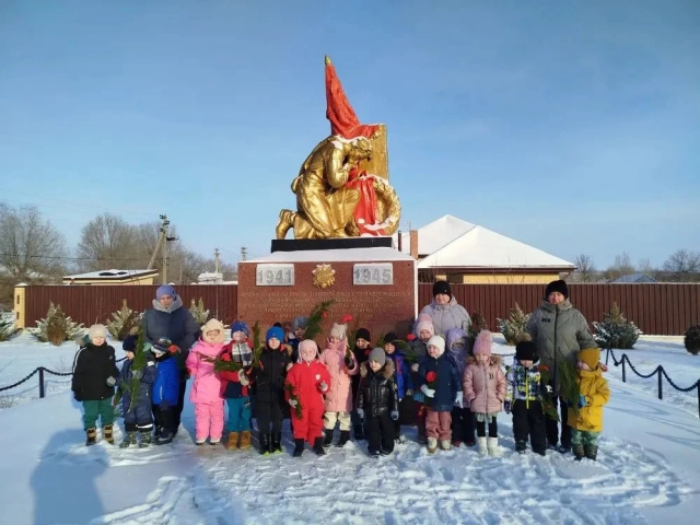 День освобождения 