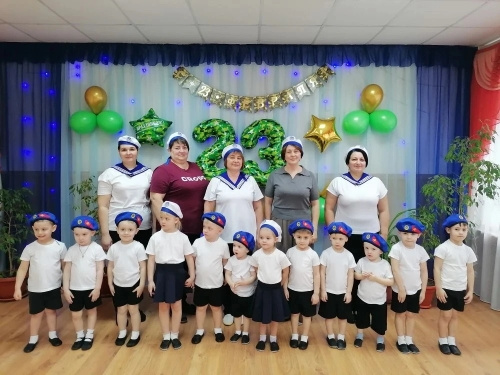 День защитника Отечества