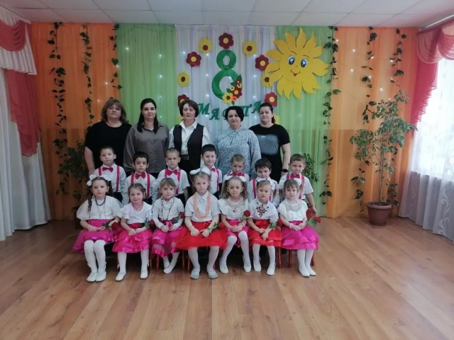 Международный женский день