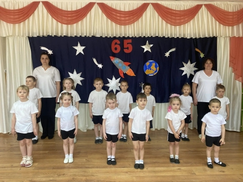 День космонавтики