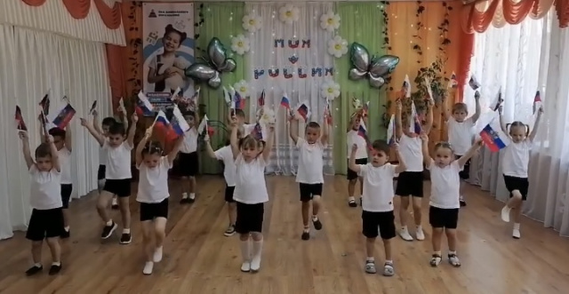 День России 2026 