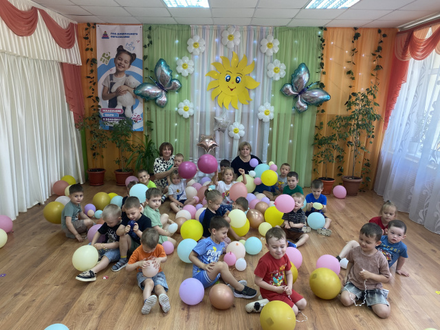 Праздник мячей и воздушных шаров