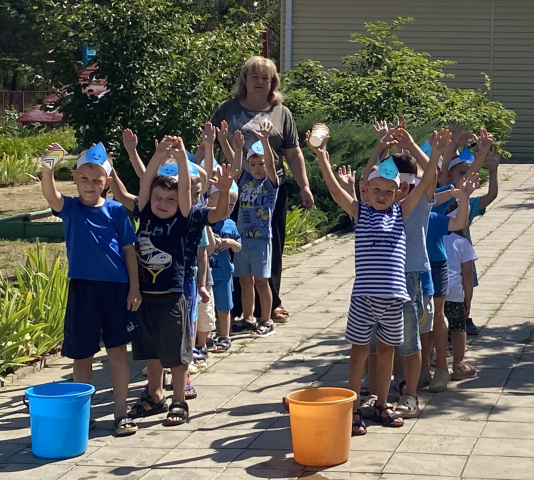 Летний праздник воды