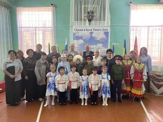 Сказки и были Тихого Дона