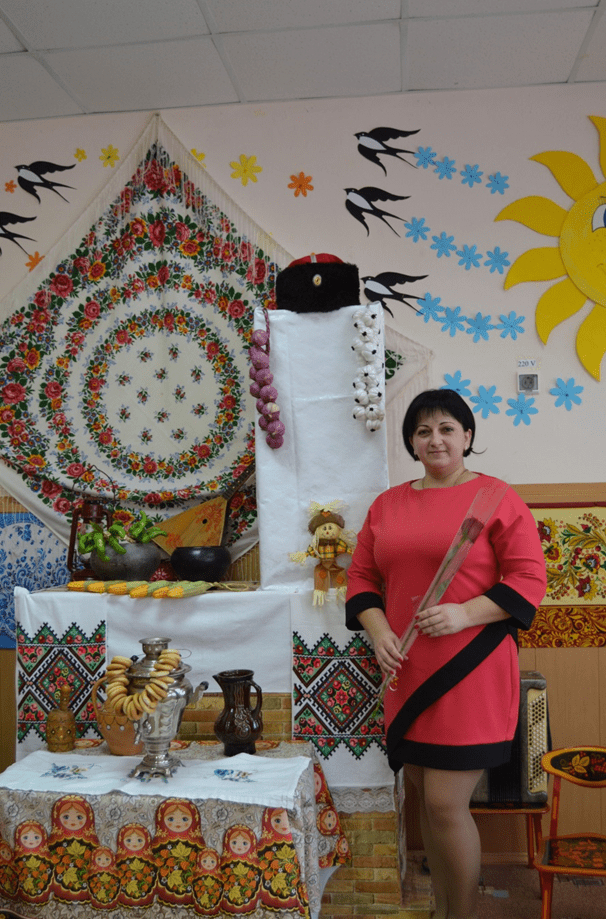 Бутова Ольга Александровна